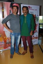 Hemant Pandey, Manoj Sharma at the Special screening of Chal Guru Ho Jaa Shuru in Mumbai on 29th Jan 2015